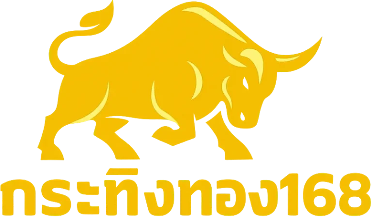 กระทิงทอง168