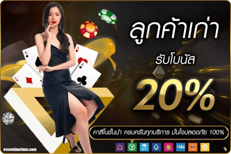 สล็อตกระทิงทอง